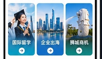 QIXING FUTURE 启星未来